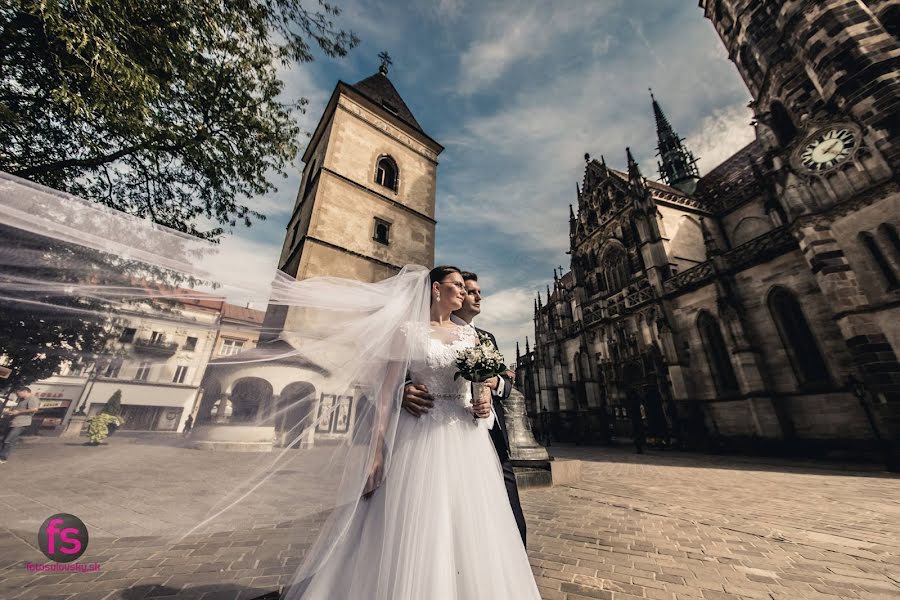 Fotografer pernikahan Peter Suľovský (fotosulovsky). Foto tanggal 7 April 2019