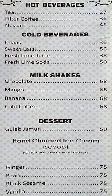 Thambbi menu 