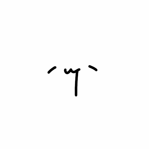 みんと