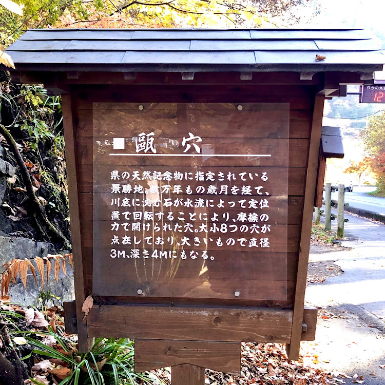 718 ケイマンのポルシェ・「頭文字D 聖地巡礼シリーズ」スタート・ACT.15  さようなら四万温泉・グンマー帝国に入国に関するカスタム事例の投稿画像4枚目