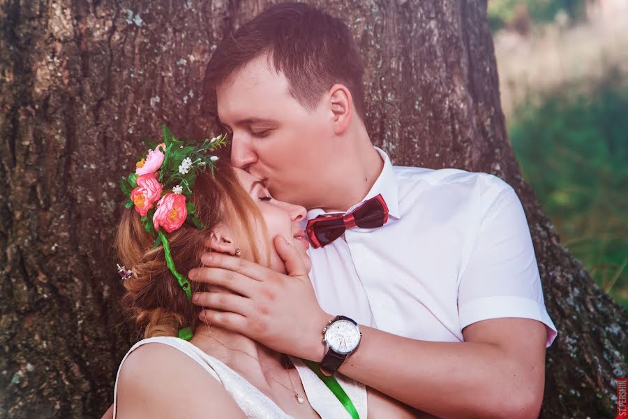 Fotógrafo de bodas Stanislav Pershin (stpershin). Foto del 16 de marzo 2017