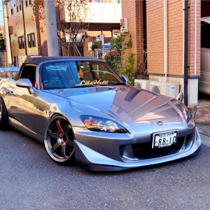 S2000 AP2