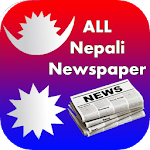 All Nepali Newspapers ?? Apk