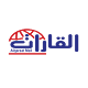 Download مجمع القارات For PC Windows and Mac 1.02