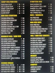 Gaurav Momos Centre menu 1