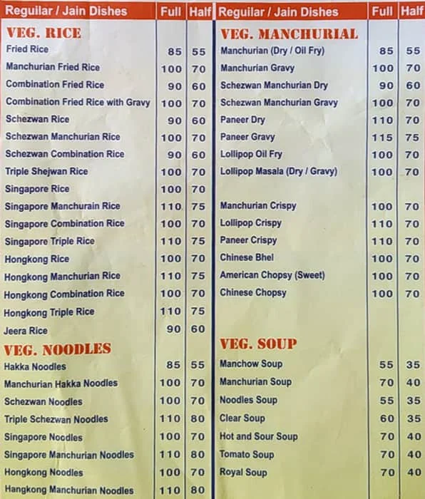 Om Sai Chinese Fast Food menu 