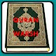 Download The Holy Quran (Warsh) For PC Windows and Mac