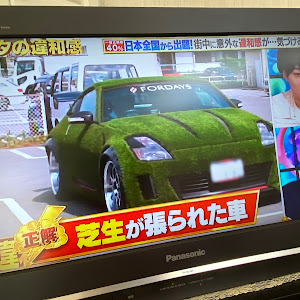 フェアレディZ Z33型