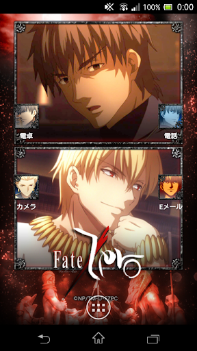 Download ライブ壁紙 真アーチャー陣営 Fate Zero Apk Full Apksfull Com