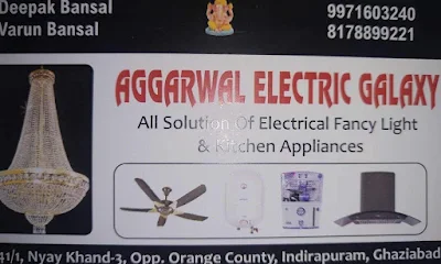 Aggarwal Electric