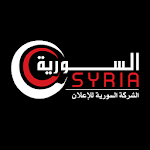 Cover Image of Download الشركة السورية للإعلان 1.0 APK