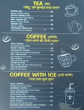 Apnaa Adda menu 