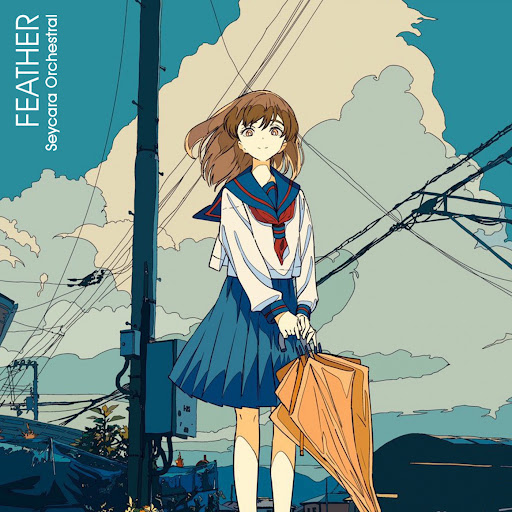 Feather Youtube Music