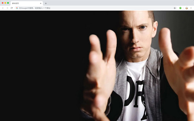 Eminem Popular Stars HD New Tabs Themes