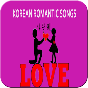 Korean Romantic Songs  Icon