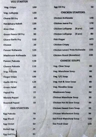 Hotel Roti menu 5