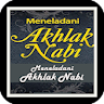 Meneladani Akhlak Nabi icon