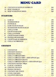 Bismilla Beef World menu 1