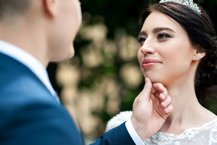 Fotógrafo de casamento Anastasiya Krylova (fotokrylo). Foto de 24 de outubro 2018