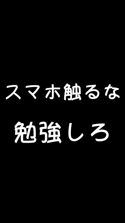 「リア友へ」のメインビジュアル