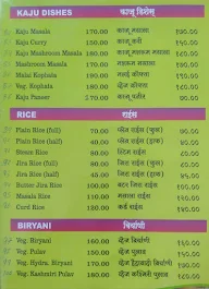 Hotel Abhijit menu 7