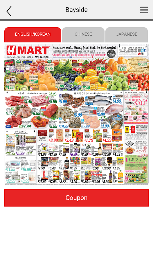 Asian Grocery Market 63