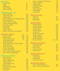 Mast Panjabi menu 1