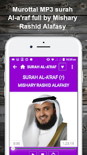 Quran Reading Mishary Rashid Surah 6-12 Offline(圖6)-速報App