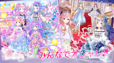 CocoPPa Dolls - トキメキ着せ替えコーデ協力RPGのおすすめ画像2