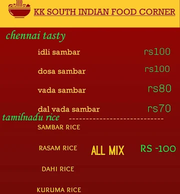 KK South Indian Food Corner menu 