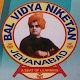 Download BAL VIDYA NIKETAN For PC Windows and Mac 2020.01.02