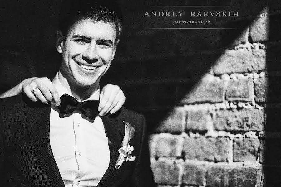 Hochzeitsfotograf Andrey Raevskikh (raevskih). Foto vom 14. April 2014