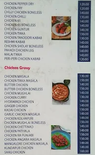 Swarna's Atil menu 6