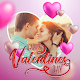 Valentine's Day 2020 Photo Frames Download on Windows