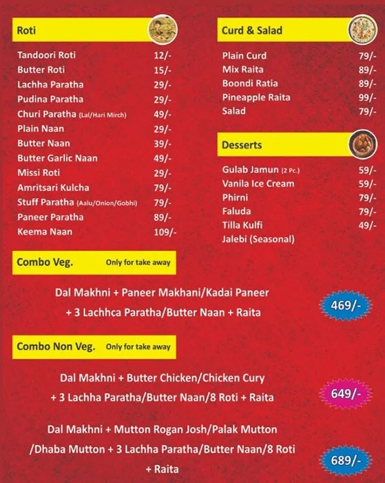 Urban Pind menu 