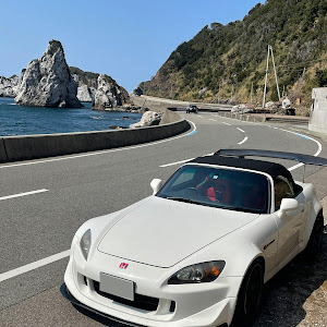 S2000 AP2