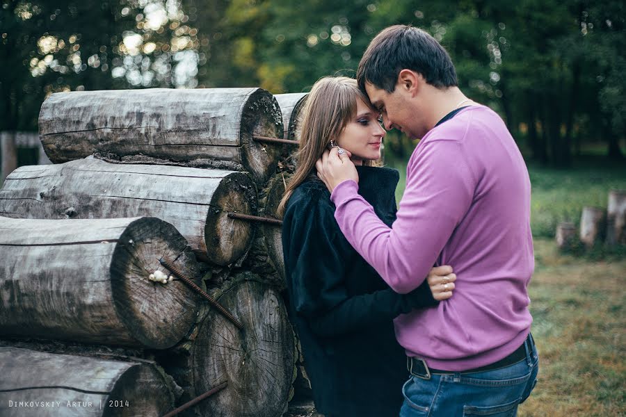 Fotografo di matrimoni Artur Dimkovskiy (arch315). Foto del 16 febbraio 2015