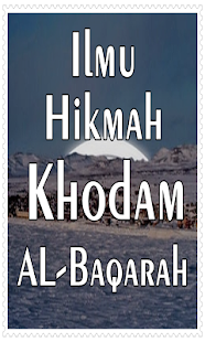Ilmu Hikmah Khodam Al Baqarah - náhled