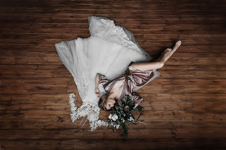 Wedding photographer Ekaterina Glukhenko (glukhenko). Photo of 18 November 2018