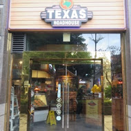 TEXAS ROADHOUSE 德州鮮切牛排(民生店)