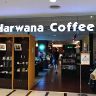 Harwana coffee 哈瓦那咖啡館