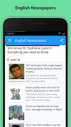 免費下載新聞APP|Indian English Newspapers app開箱文|APP開箱王