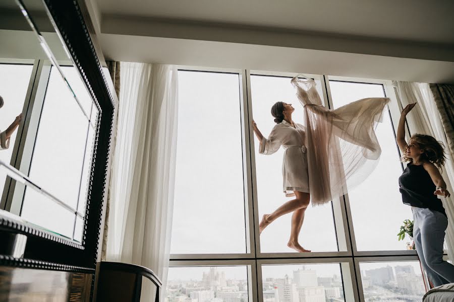 Wedding photographer Lidiya Sidorova (kroshkaliliboo). Photo of 29 August 2019