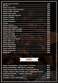 Junglie Feast menu 8