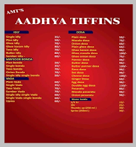 Dattatreya Tiffins menu 1