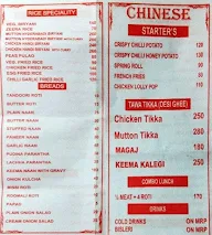 Chawla's Chic Inn menu 2