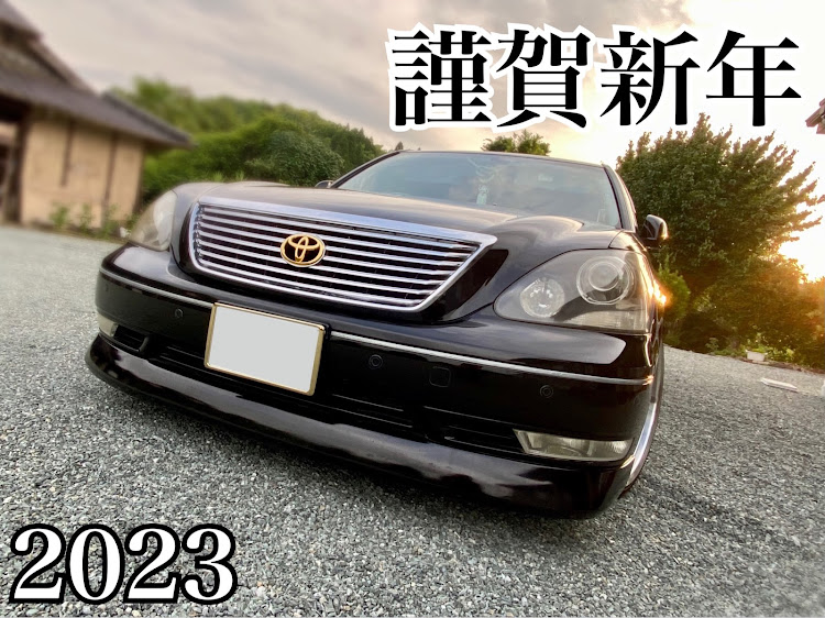 セルシオの30セルシオ・新年のご挨拶・#写真撮影に関するカスタム事例の投稿画像1枚目