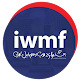 Download iwmf96 For PC Windows and Mac 1.0.0