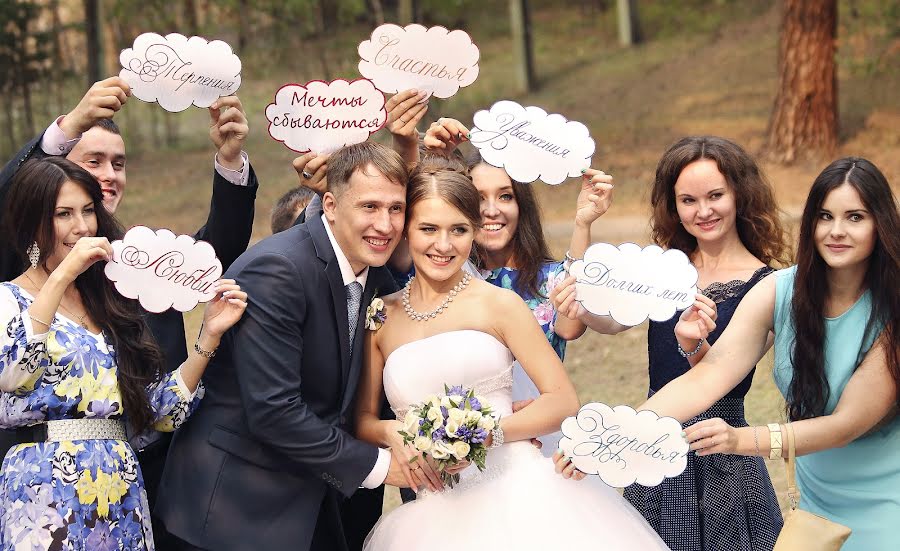 Fotógrafo de bodas Svetlana Glavatskikh (glavfoto). Foto del 25 de septiembre 2015