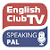 Speak King  icon